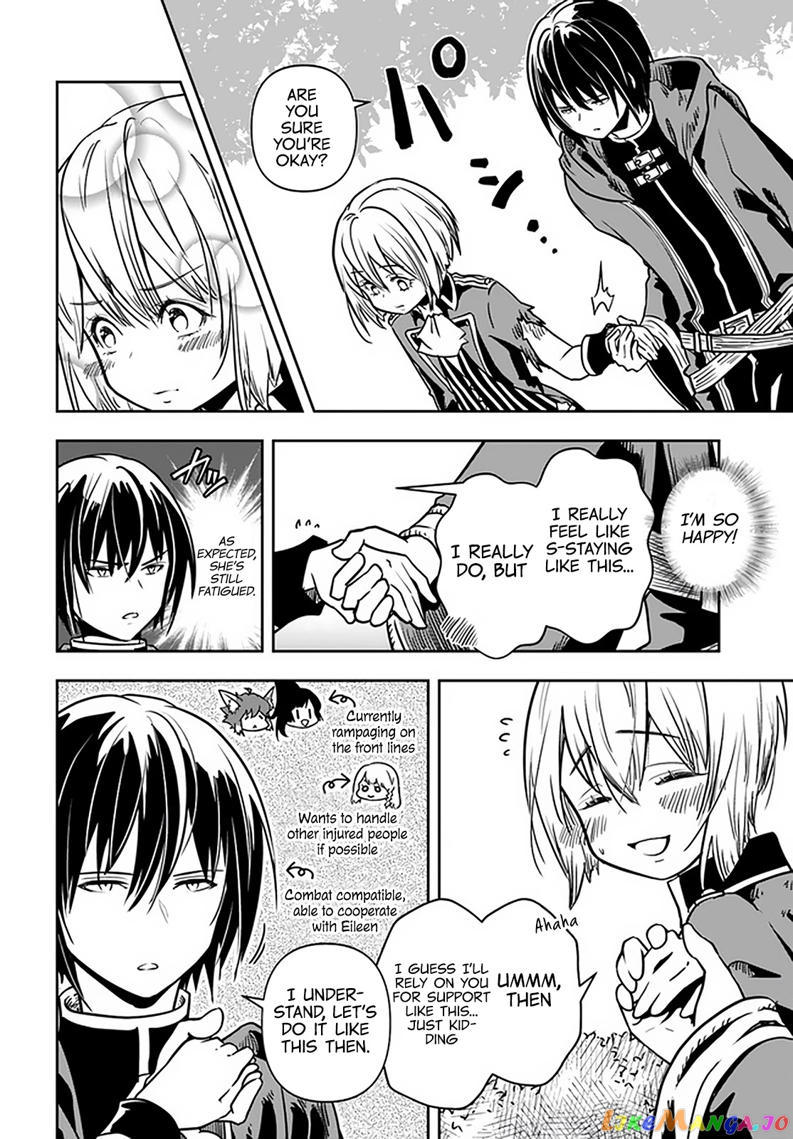 Is It Odd That I Became An Adventurer Even If I Graduated The Witchcraft Institute? chapter 24 - page 11