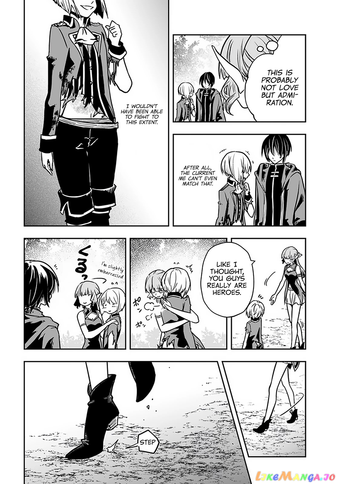 Is It Odd That I Became An Adventurer Even If I Graduated The Witchcraft Institute? chapter 24 - page 19