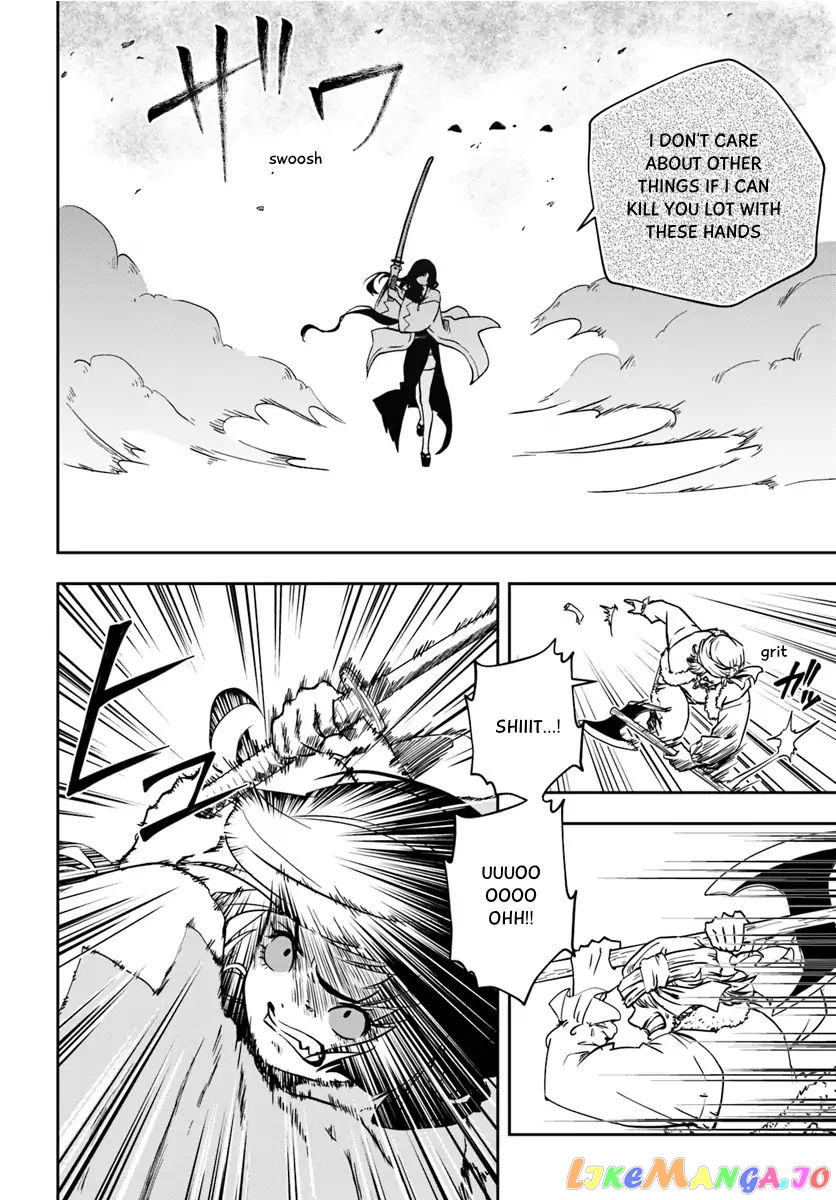 Is It Odd That I Became An Adventurer Even If I Graduated The Witchcraft Institute? chapter 4 - page 18