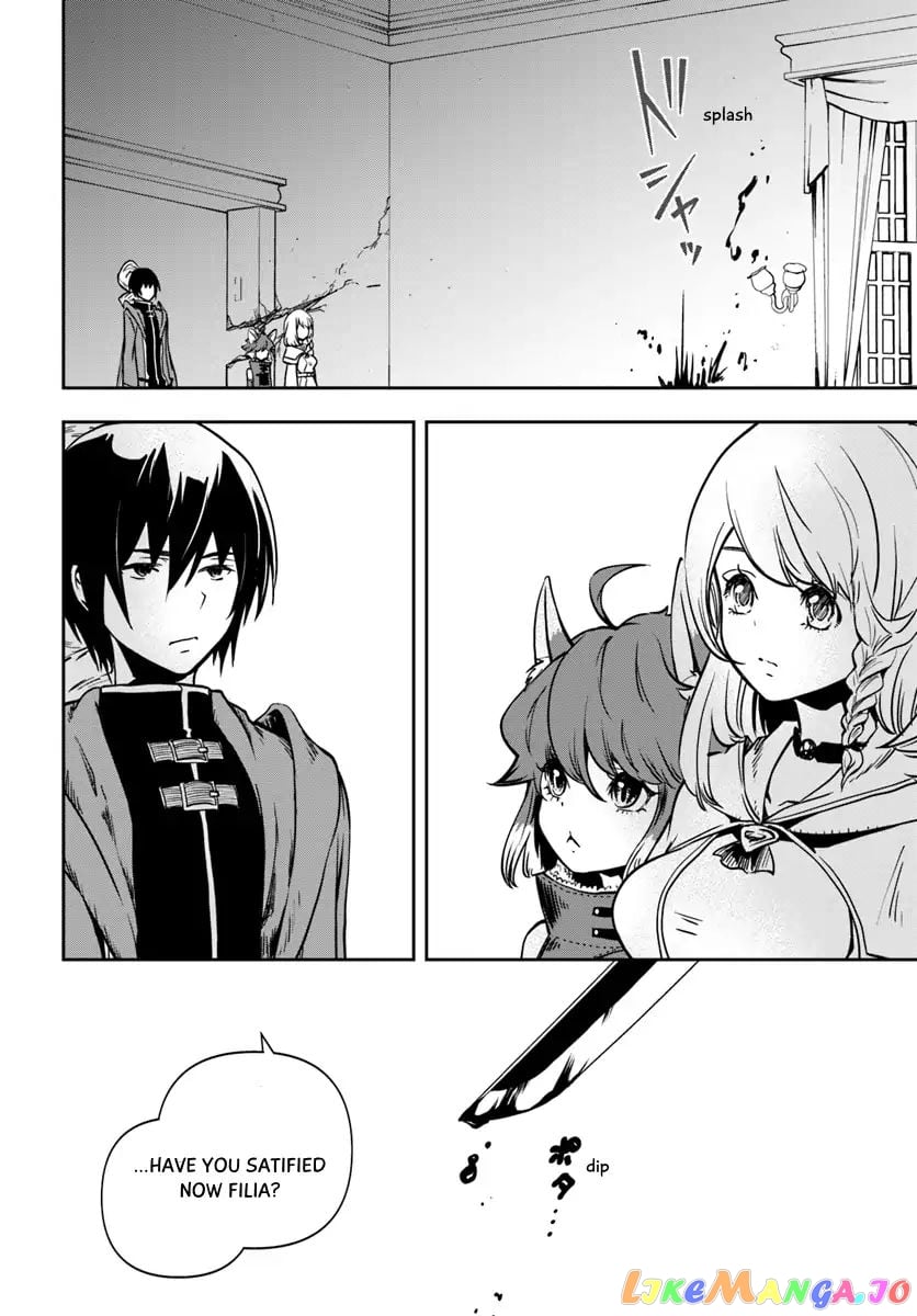 Is It Odd That I Became An Adventurer Even If I Graduated The Witchcraft Institute? chapter 4 - page 20