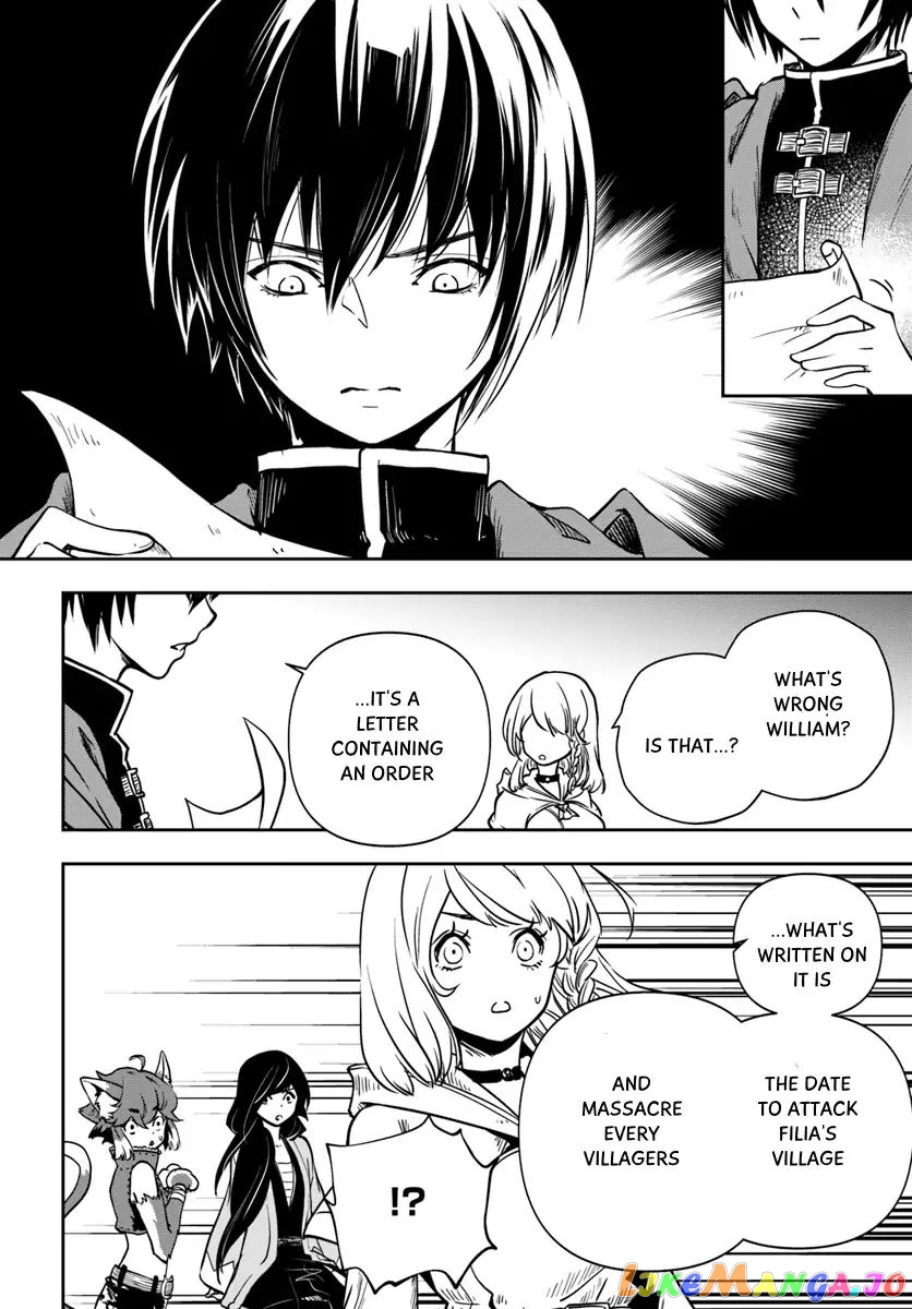 Is It Odd That I Became An Adventurer Even If I Graduated The Witchcraft Institute? chapter 4 - page 26