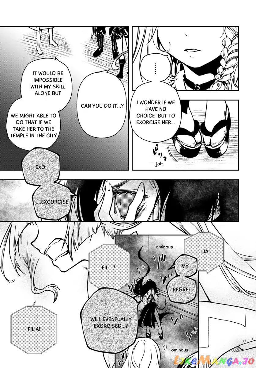 Is It Odd That I Became An Adventurer Even If I Graduated The Witchcraft Institute? chapter 4 - page 5