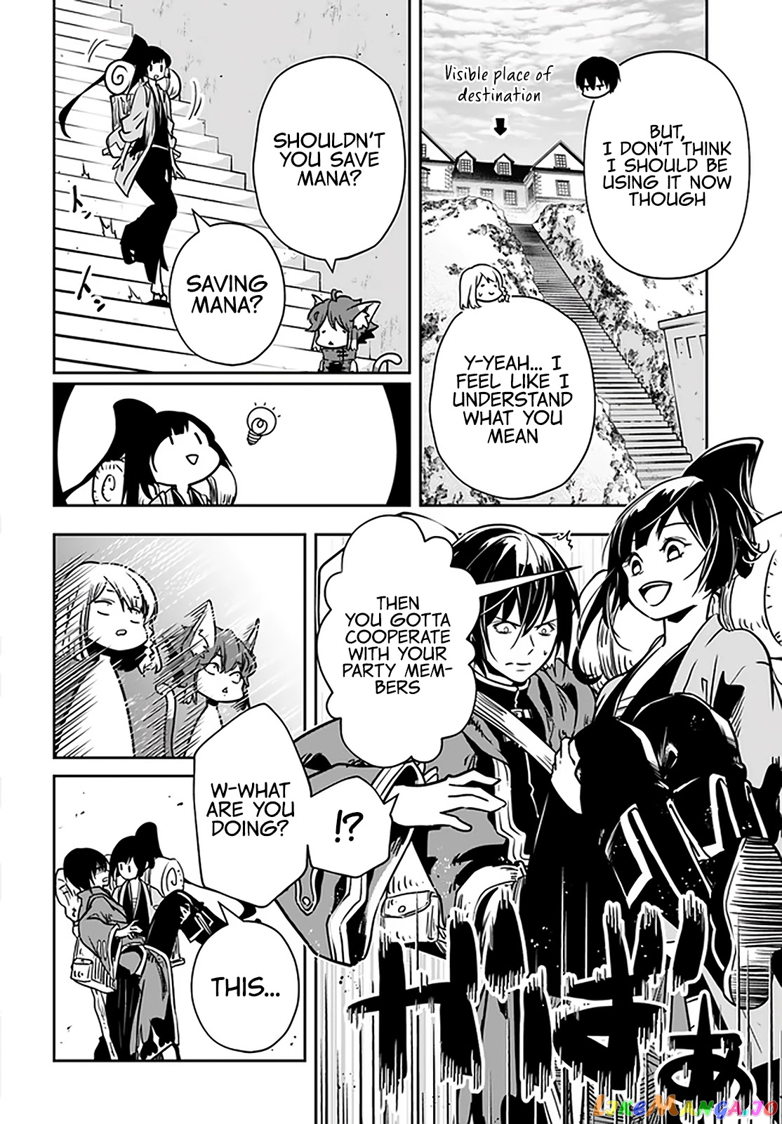 Is It Odd That I Became An Adventurer Even If I Graduated The Witchcraft Institute? chapter 25 - page 13