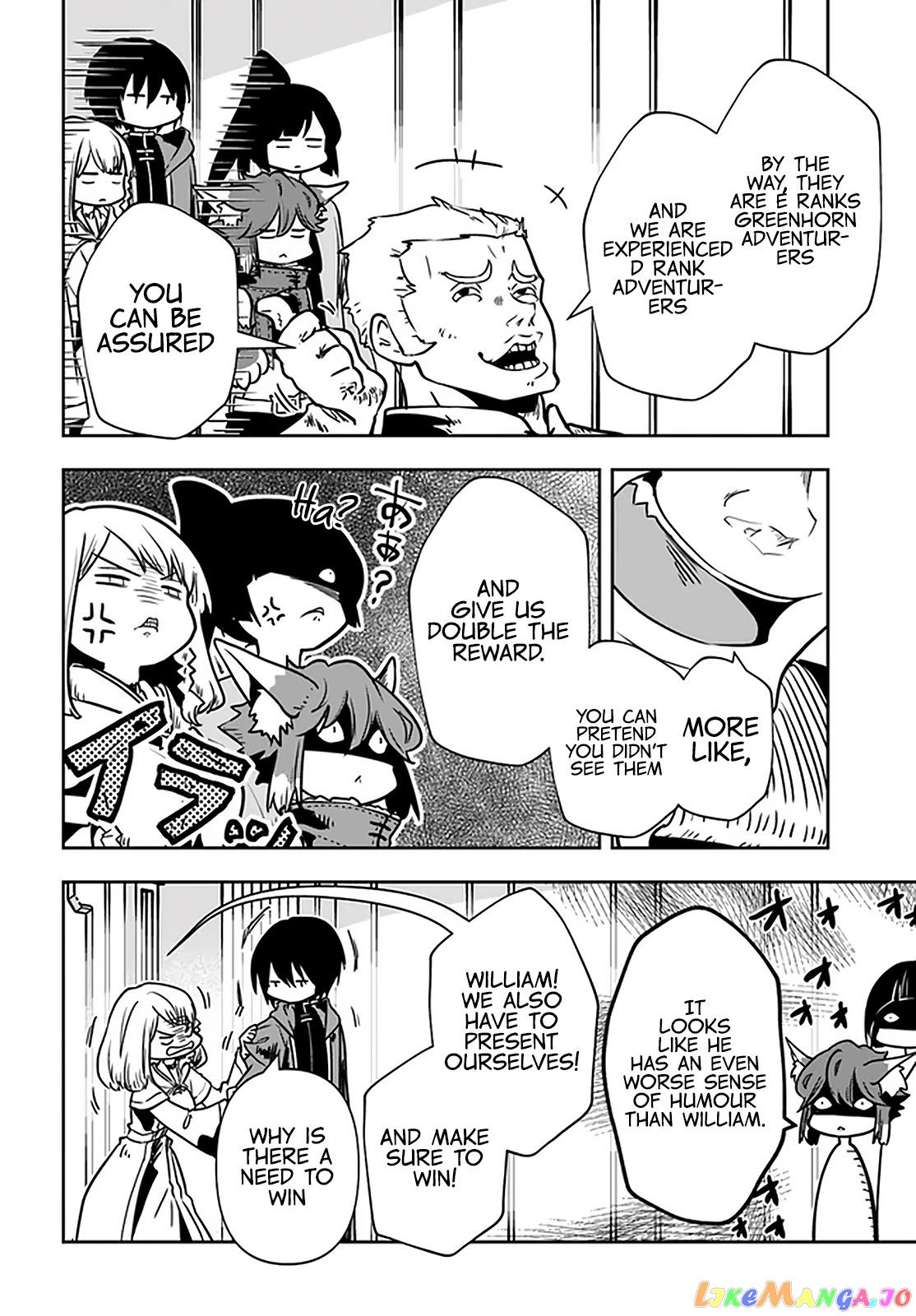Is It Odd That I Became An Adventurer Even If I Graduated The Witchcraft Institute? chapter 25 - page 17