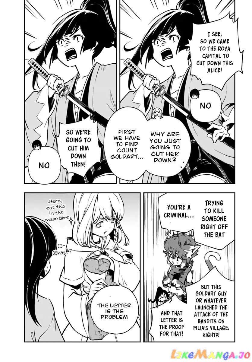 Is It Odd That I Became An Adventurer Even If I Graduated The Witchcraft Institute? chapter 5 - page 10