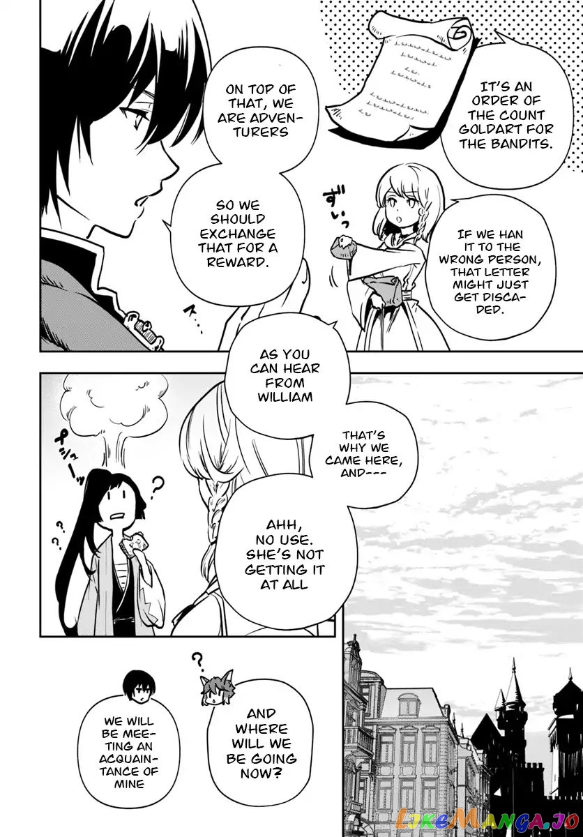 Is It Odd That I Became An Adventurer Even If I Graduated The Witchcraft Institute? chapter 5 - page 11