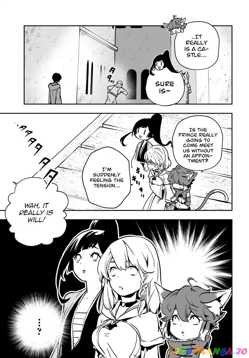 Is It Odd That I Became An Adventurer Even If I Graduated The Witchcraft Institute? chapter 5 - page 14
