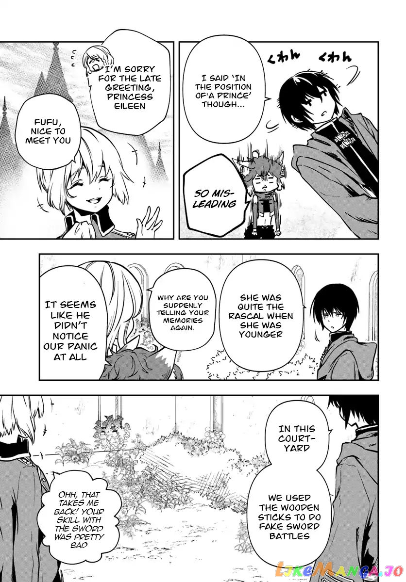 Is It Odd That I Became An Adventurer Even If I Graduated The Witchcraft Institute? chapter 5 - page 16