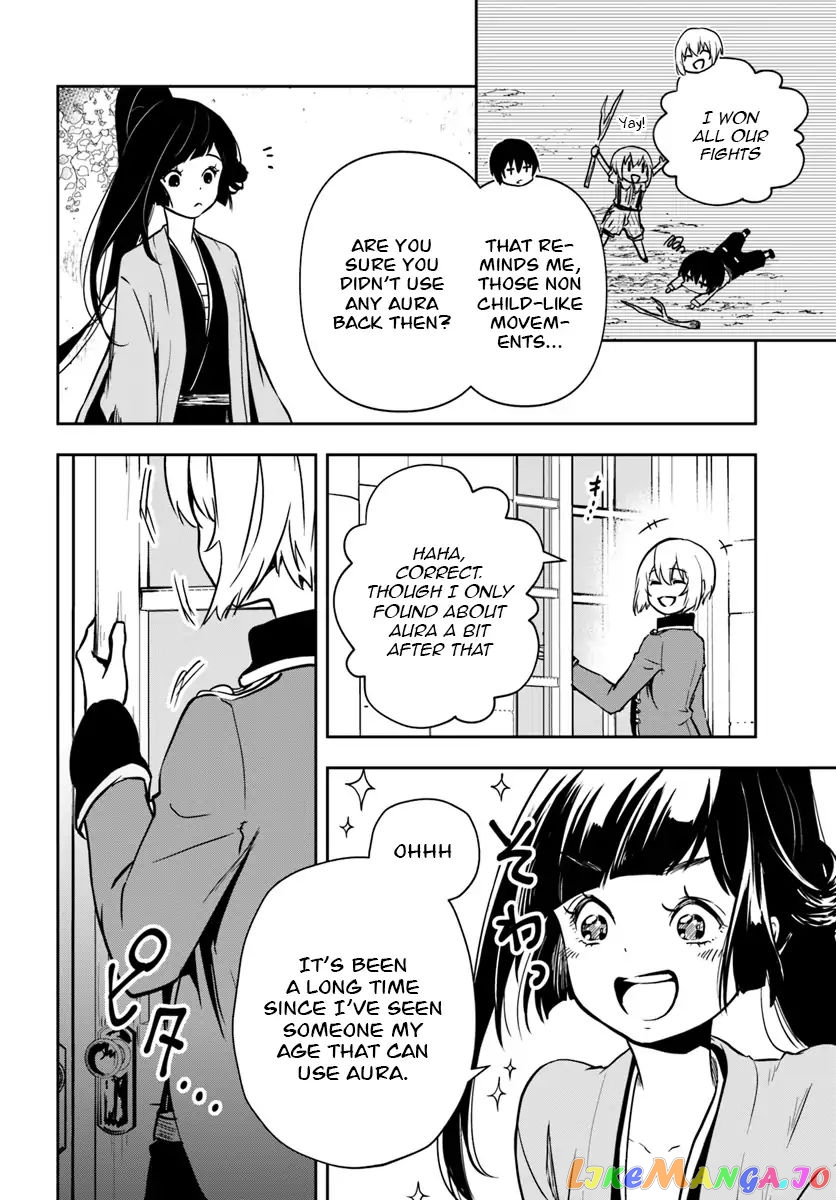 Is It Odd That I Became An Adventurer Even If I Graduated The Witchcraft Institute? chapter 5 - page 17