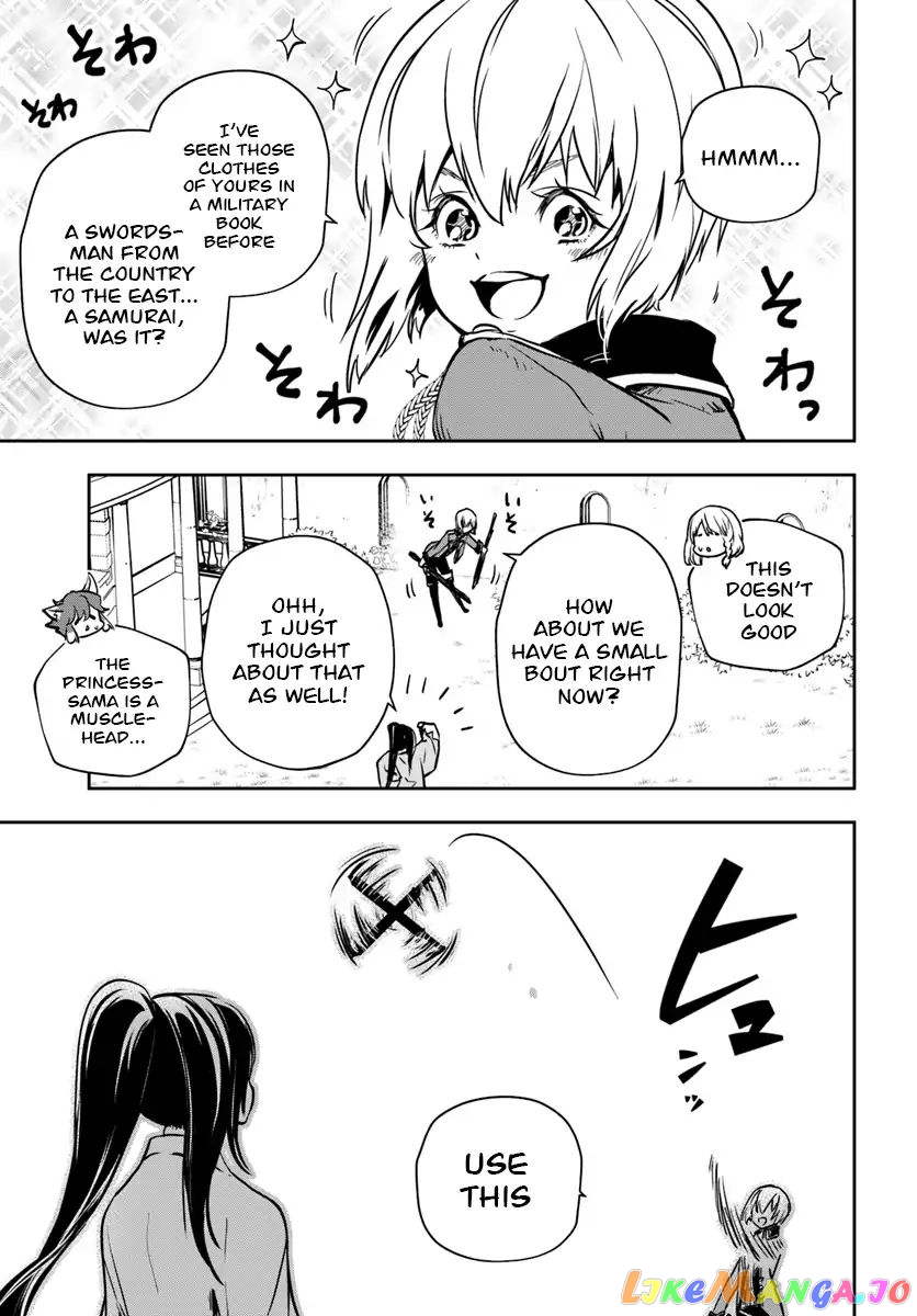 Is It Odd That I Became An Adventurer Even If I Graduated The Witchcraft Institute? chapter 5 - page 18