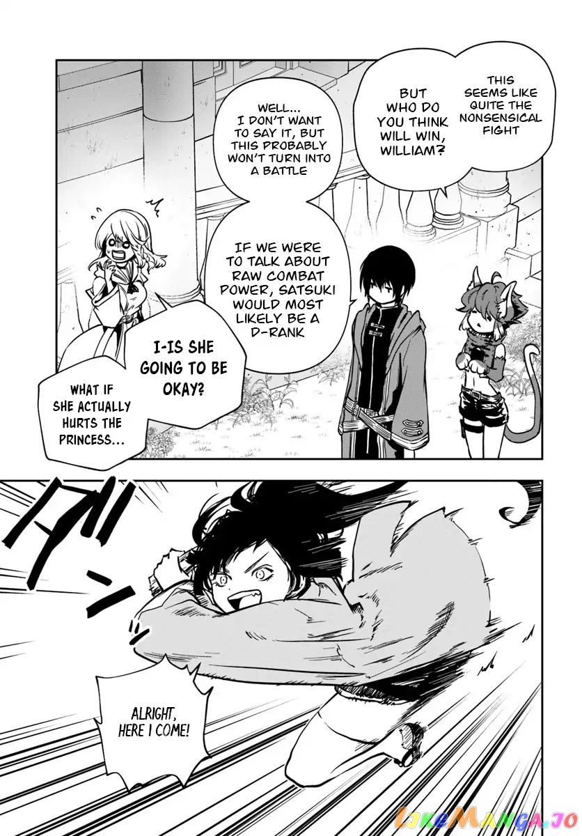 Is It Odd That I Became An Adventurer Even If I Graduated The Witchcraft Institute? chapter 5 - page 20