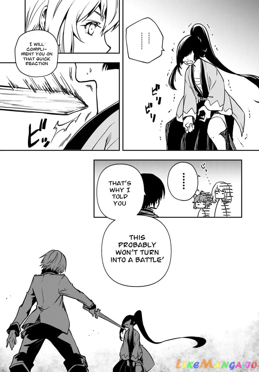 Is It Odd That I Became An Adventurer Even If I Graduated The Witchcraft Institute? chapter 5 - page 22