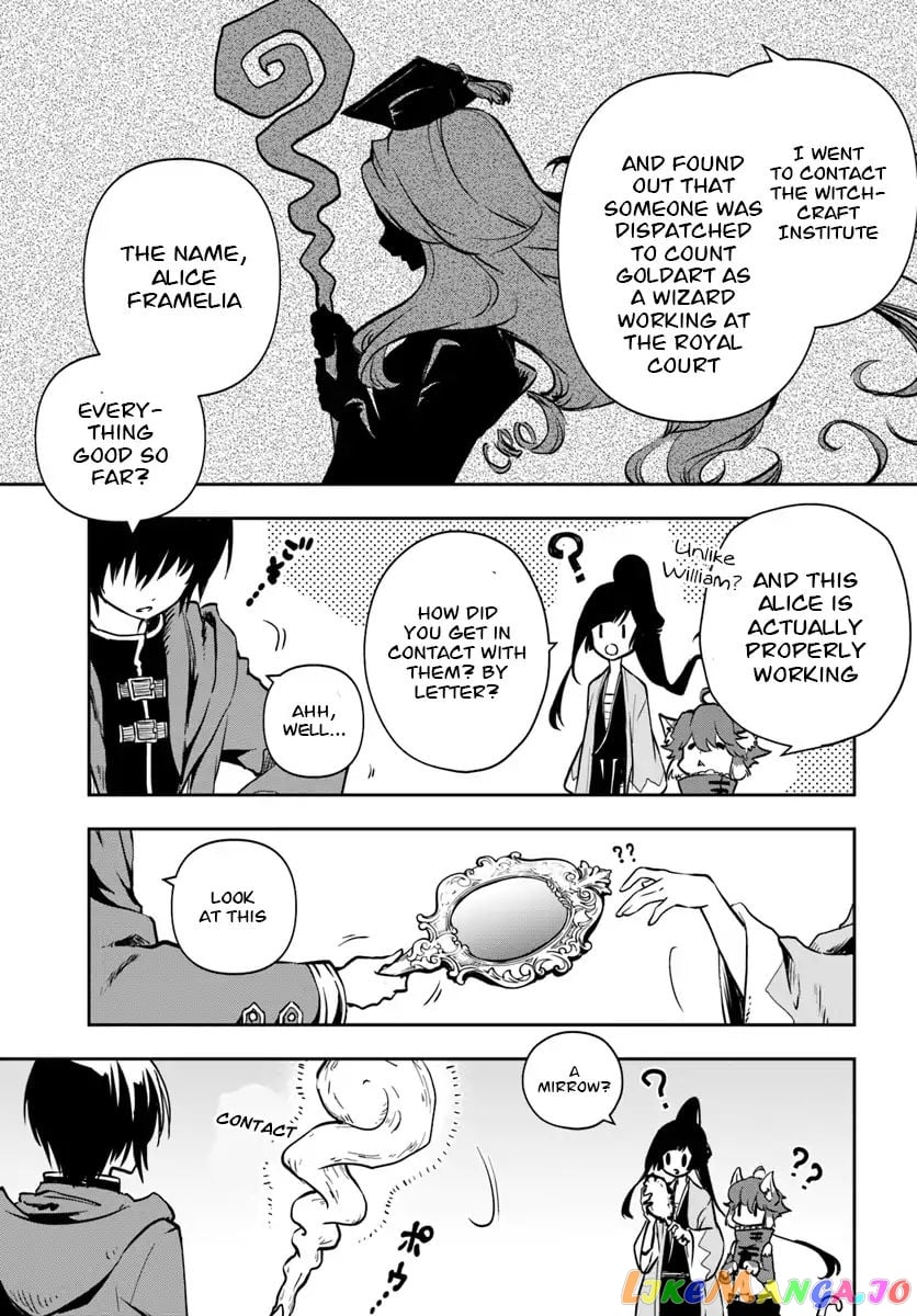Is It Odd That I Became An Adventurer Even If I Graduated The Witchcraft Institute? chapter 5 - page 6