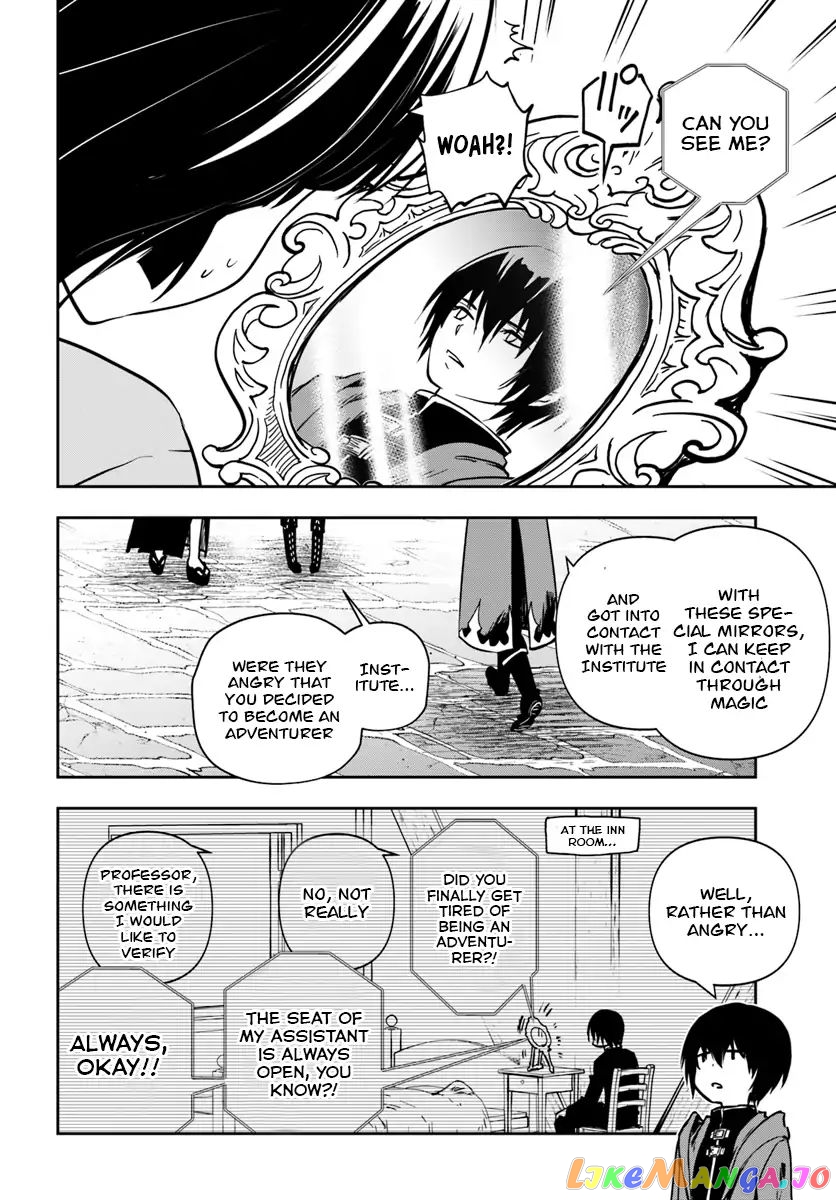 Is It Odd That I Became An Adventurer Even If I Graduated The Witchcraft Institute? chapter 5 - page 7