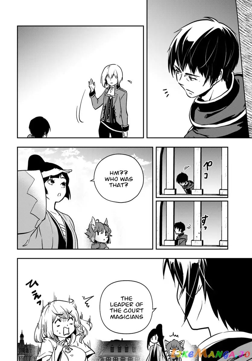 Is It Odd That I Became An Adventurer Even If I Graduated The Witchcraft Institute? chapter 6 - page 17