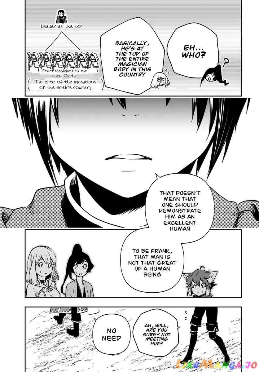 Is It Odd That I Became An Adventurer Even If I Graduated The Witchcraft Institute? chapter 6 - page 18