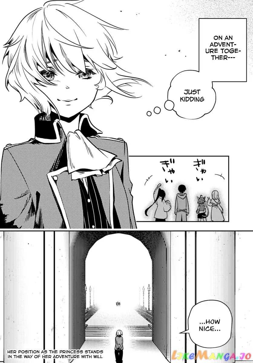 Is It Odd That I Became An Adventurer Even If I Graduated The Witchcraft Institute? chapter 6 - page 25