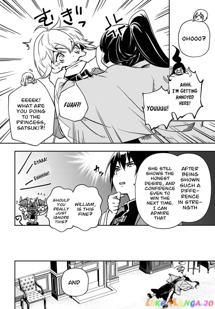 Is It Odd That I Became An Adventurer Even If I Graduated The Witchcraft Institute? chapter 6 - page 5