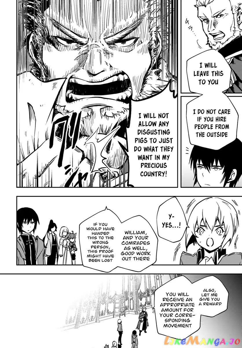 Is It Odd That I Became An Adventurer Even If I Graduated The Witchcraft Institute? chapter 6 - page 9