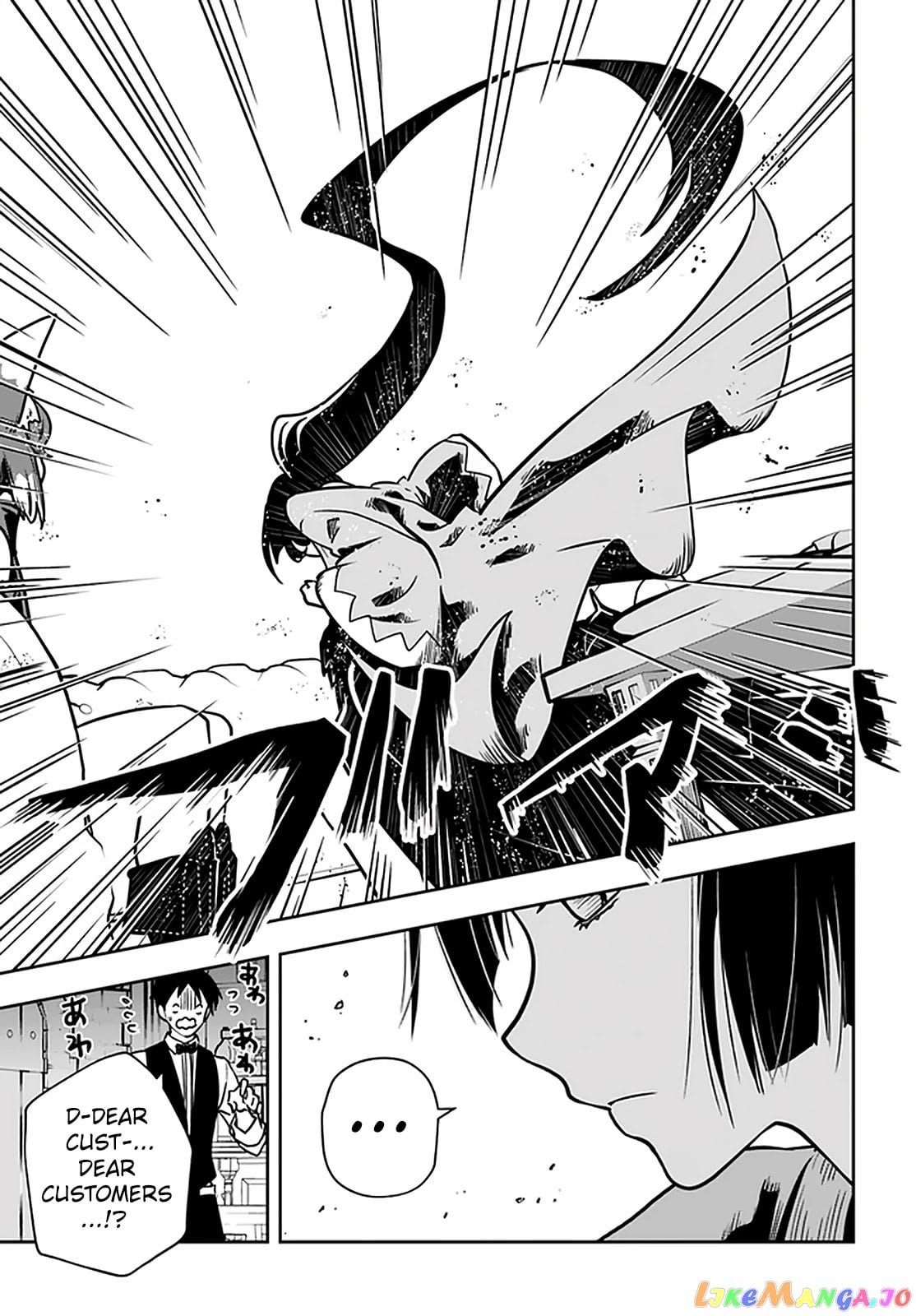 Is It Odd That I Became An Adventurer Even If I Graduated The Witchcraft Institute? chapter 26.2 - page 9
