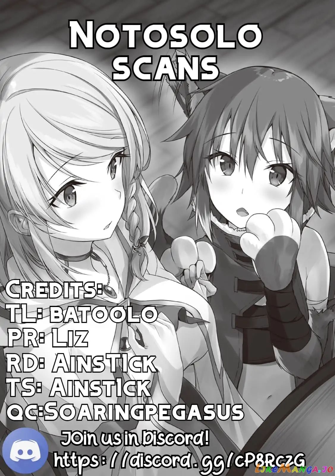 Is It Odd That I Became An Adventurer Even If I Graduated The Witchcraft Institute? chapter 7 - page 1