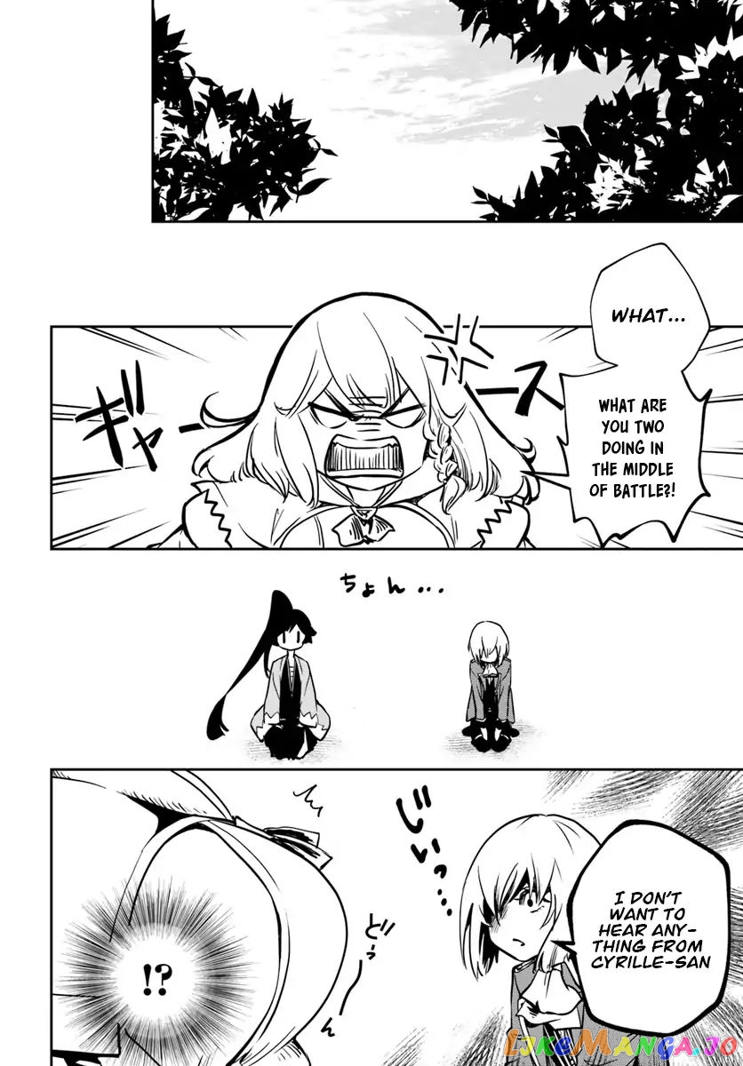 Is It Odd That I Became An Adventurer Even If I Graduated The Witchcraft Institute? chapter 7 - page 13