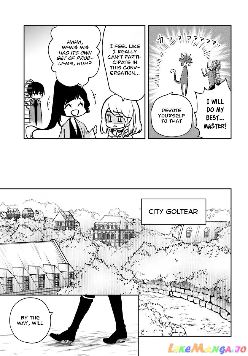 Is It Odd That I Became An Adventurer Even If I Graduated The Witchcraft Institute? chapter 7 - page 16