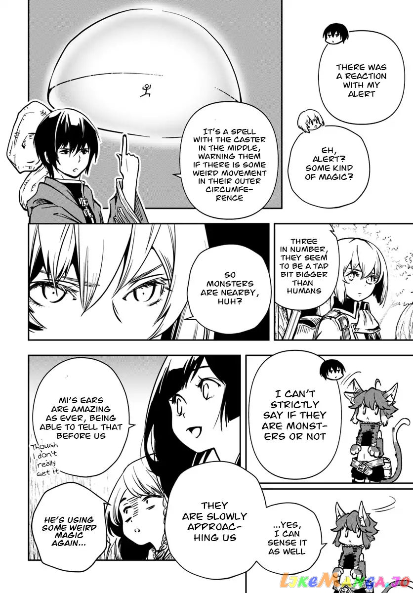 Is It Odd That I Became An Adventurer Even If I Graduated The Witchcraft Institute? chapter 7 - page 5