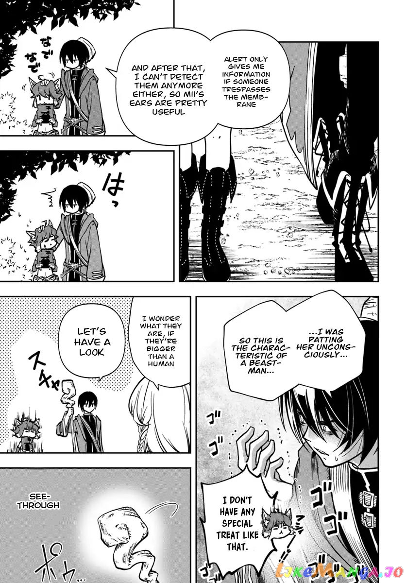 Is It Odd That I Became An Adventurer Even If I Graduated The Witchcraft Institute? chapter 7 - page 6