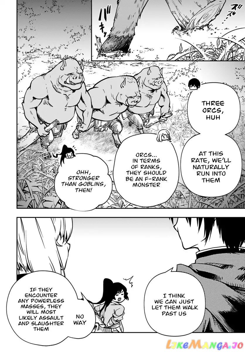 Is It Odd That I Became An Adventurer Even If I Graduated The Witchcraft Institute? chapter 7 - page 7