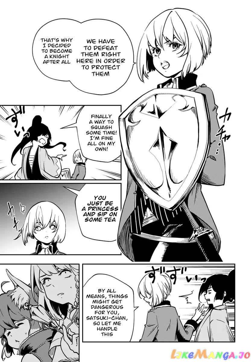 Is It Odd That I Became An Adventurer Even If I Graduated The Witchcraft Institute? chapter 7 - page 8