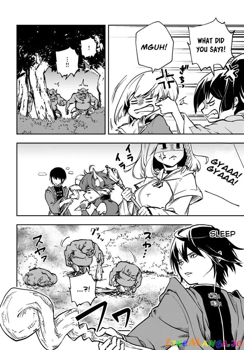 Is It Odd That I Became An Adventurer Even If I Graduated The Witchcraft Institute? chapter 7 - page 9