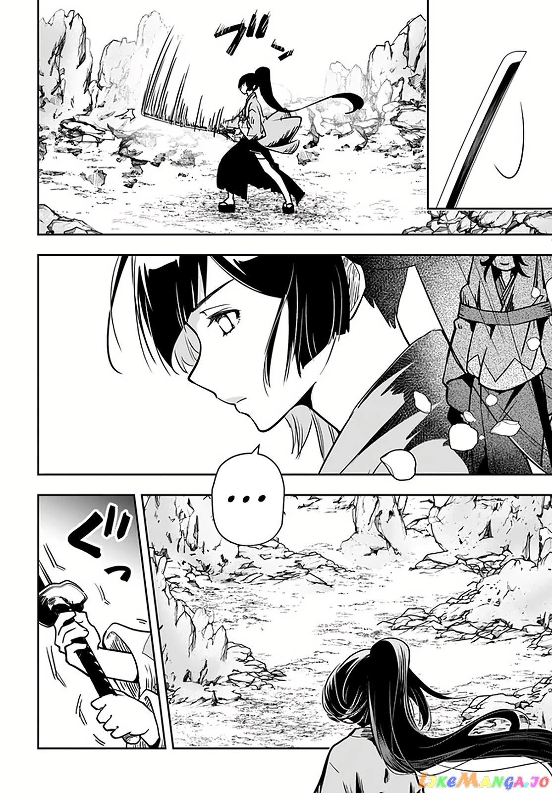 Is It Odd That I Became An Adventurer Even If I Graduated The Witchcraft Institute? chapter 27.1 - page 15