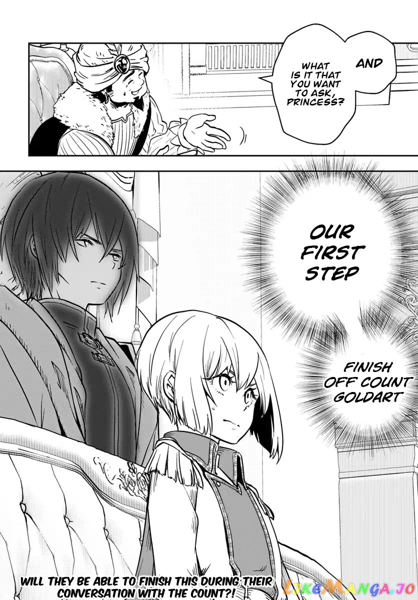 Is It Odd That I Became An Adventurer Even If I Graduated The Witchcraft Institute? chapter 8 - page 21