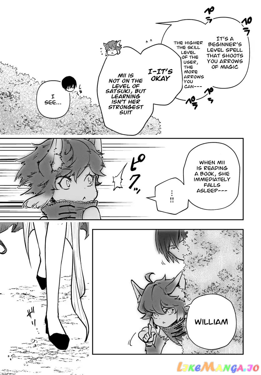 Is It Odd That I Became An Adventurer Even If I Graduated The Witchcraft Institute? chapter 8 - page 8