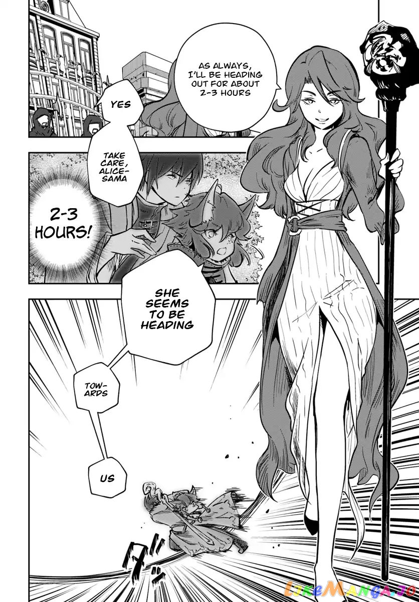 Is It Odd That I Became An Adventurer Even If I Graduated The Witchcraft Institute? chapter 8 - page 9