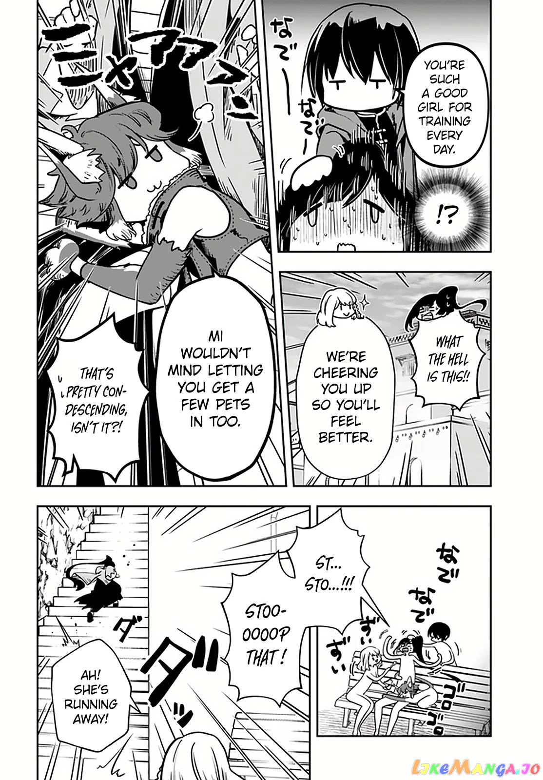 Is It Odd That I Became An Adventurer Even If I Graduated The Witchcraft Institute? chapter 27.2 - page 3