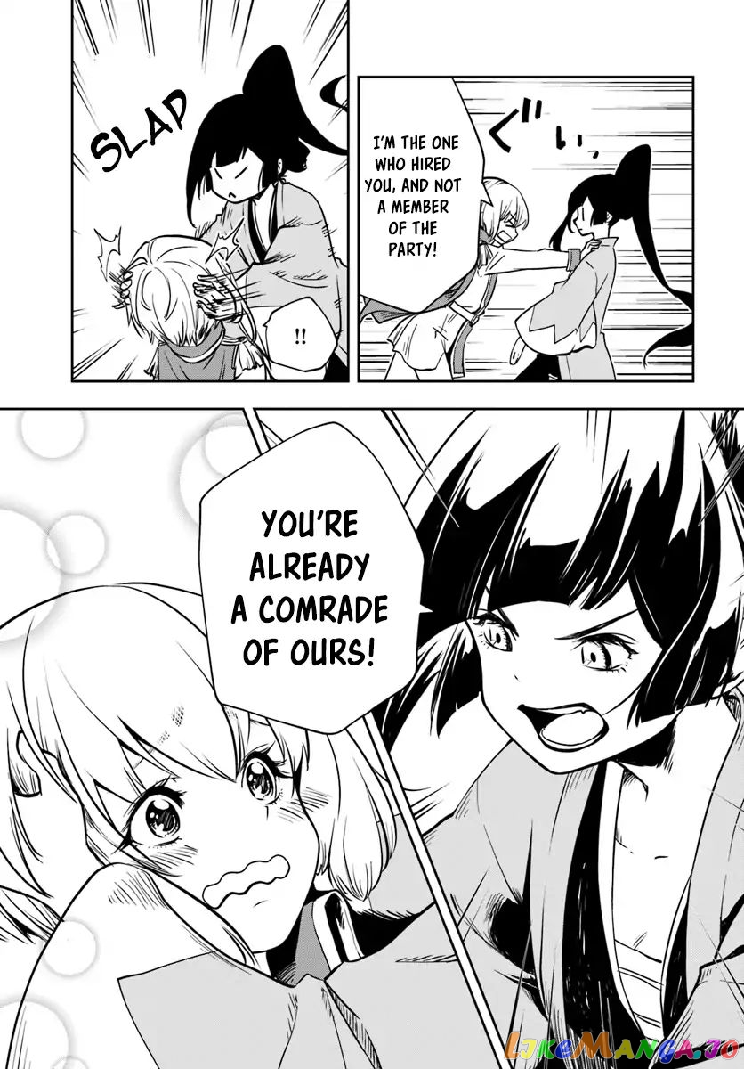 Is It Odd That I Became An Adventurer Even If I Graduated The Witchcraft Institute? chapter 9 - page 22