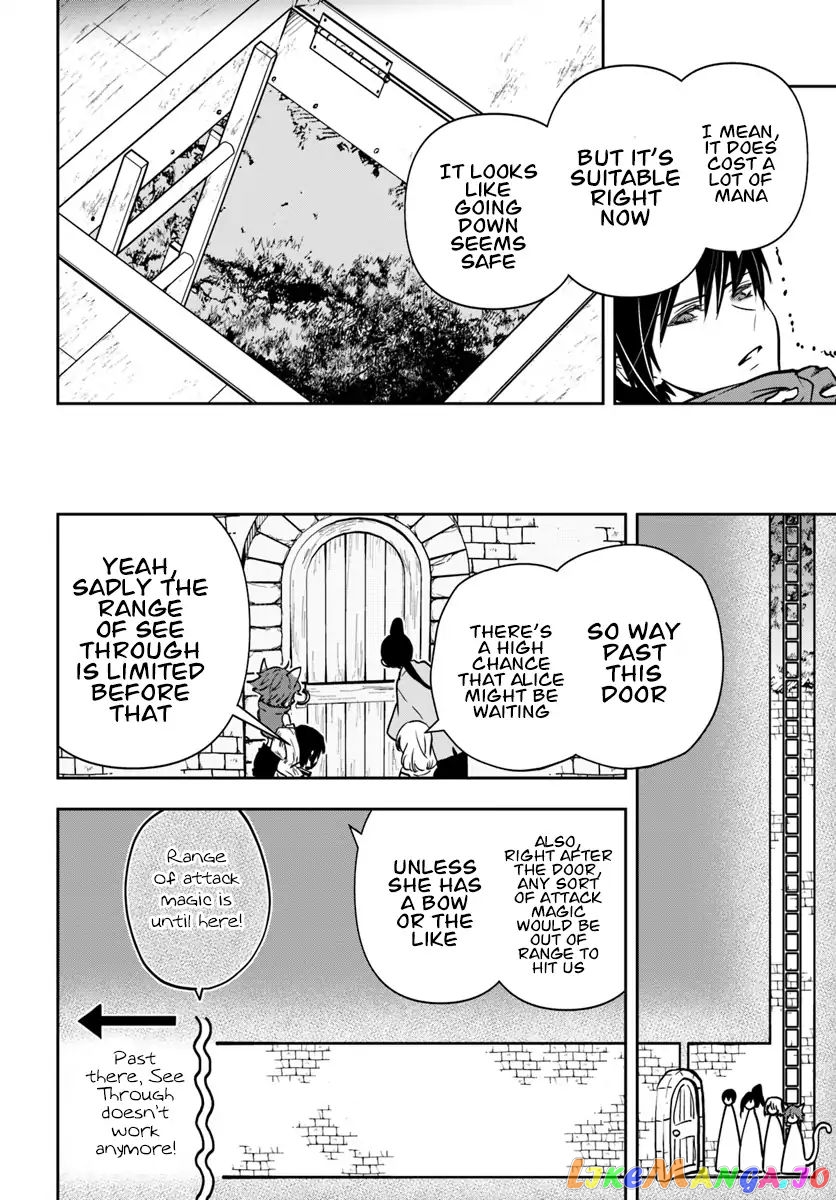 Is It Odd That I Became An Adventurer Even If I Graduated The Witchcraft Institute? chapter 10 - page 13