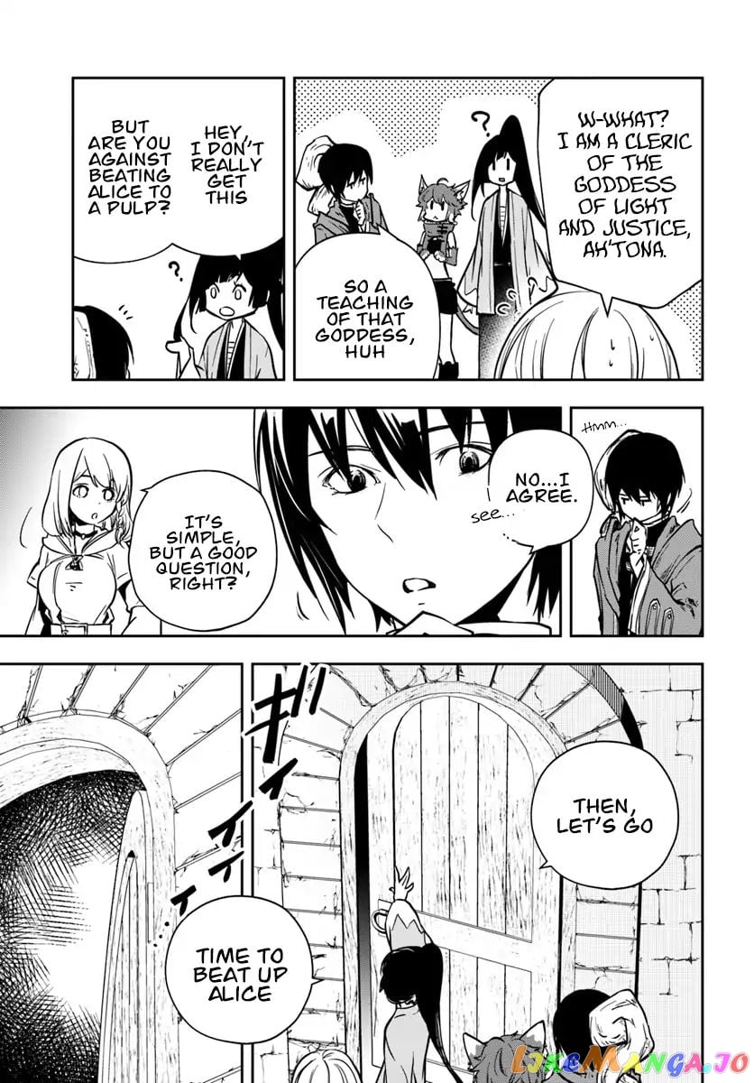 Is It Odd That I Became An Adventurer Even If I Graduated The Witchcraft Institute? chapter 10 - page 16