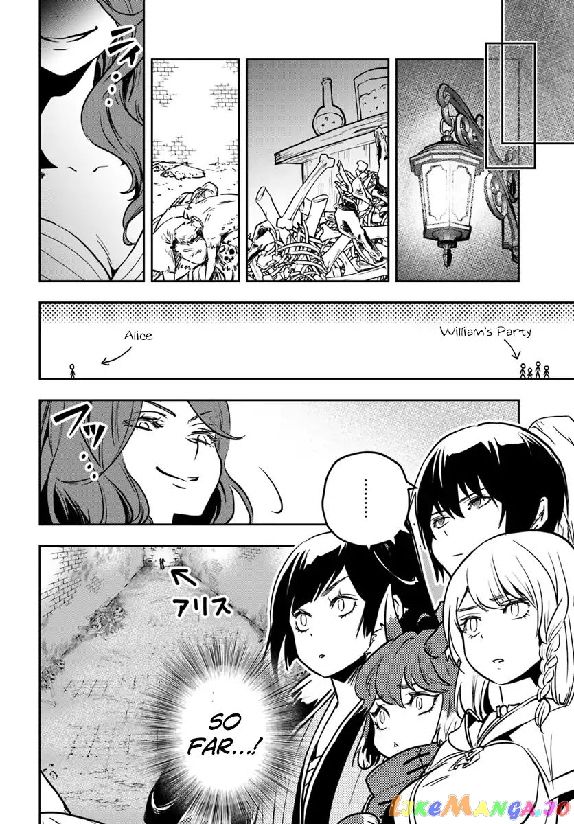 Is It Odd That I Became An Adventurer Even If I Graduated The Witchcraft Institute? chapter 10 - page 17