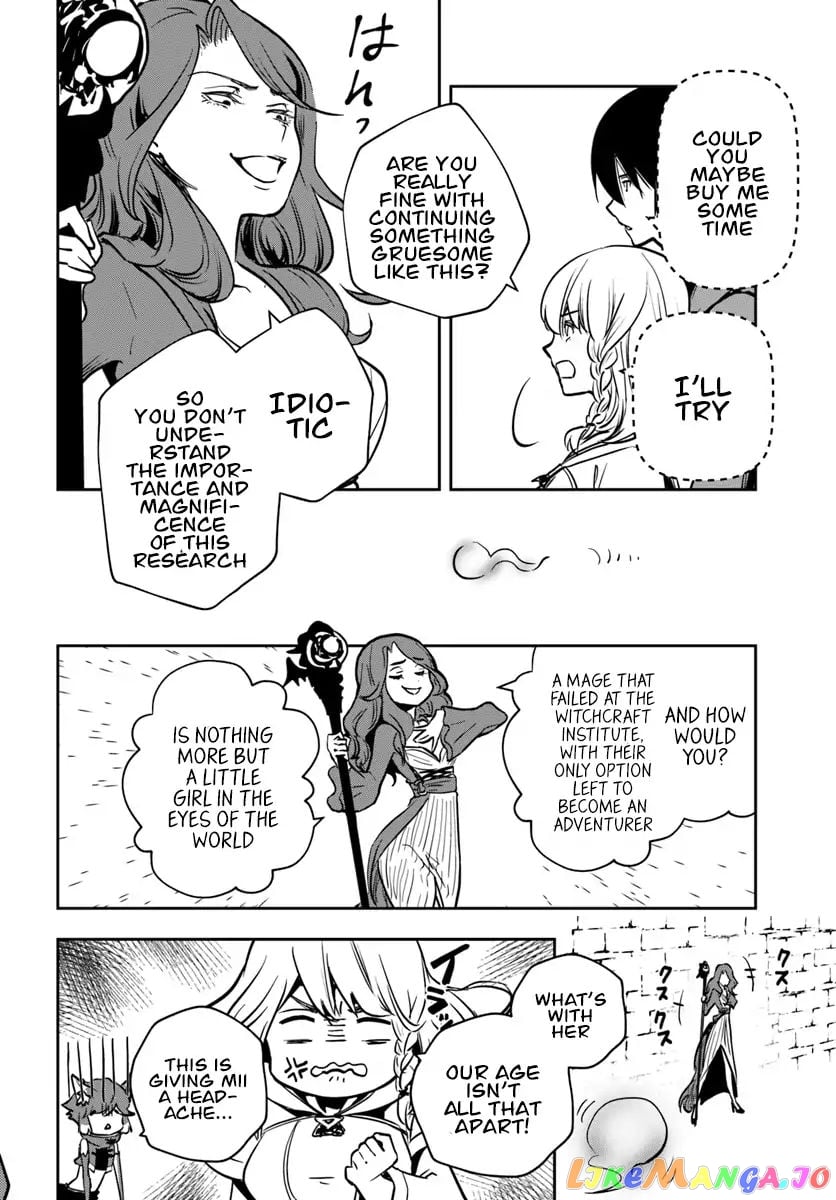 Is It Odd That I Became An Adventurer Even If I Graduated The Witchcraft Institute? chapter 10 - page 21