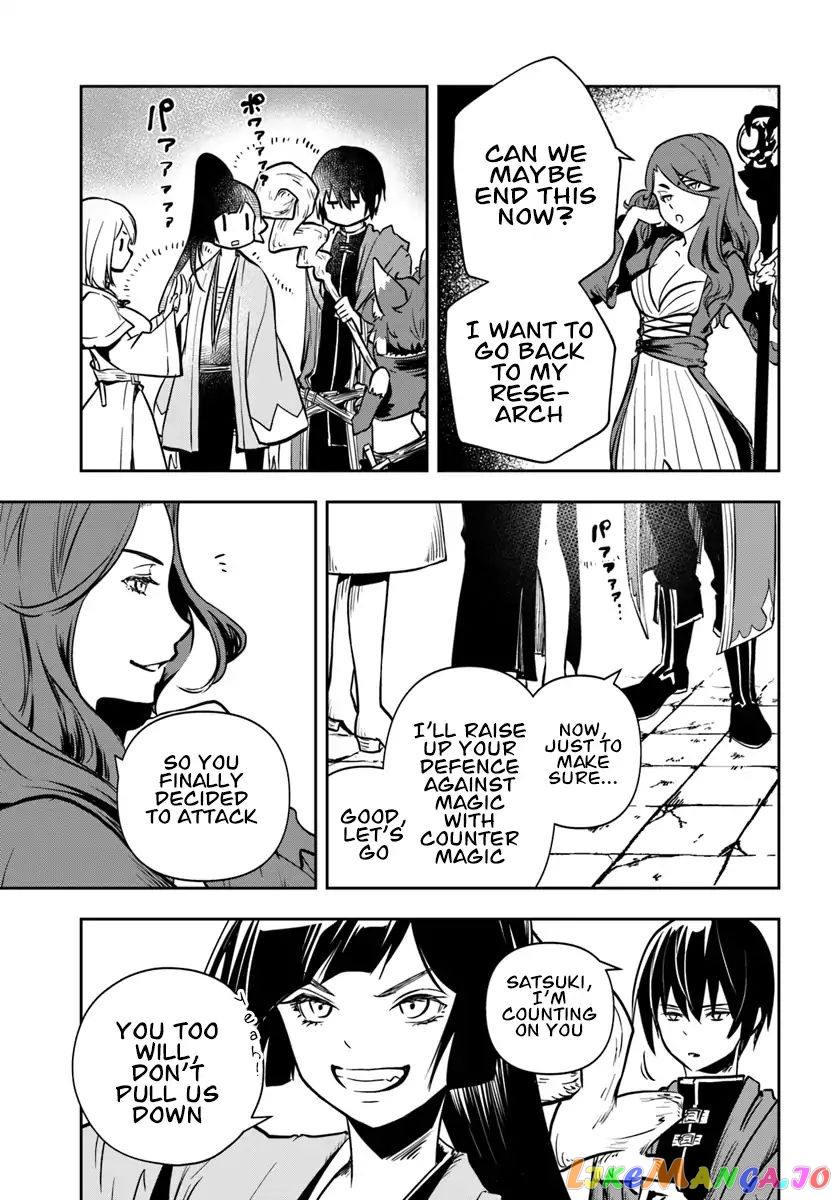 Is It Odd That I Became An Adventurer Even If I Graduated The Witchcraft Institute? chapter 10 - page 24
