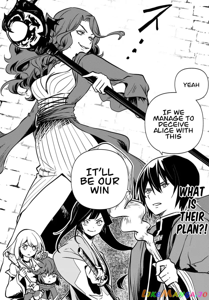 Is It Odd That I Became An Adventurer Even If I Graduated The Witchcraft Institute? chapter 10 - page 25