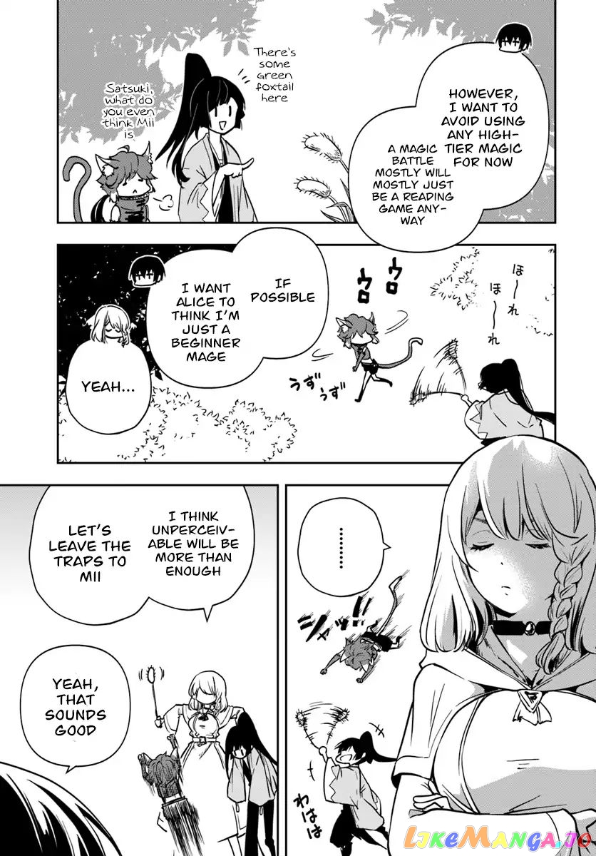 Is It Odd That I Became An Adventurer Even If I Graduated The Witchcraft Institute? chapter 10 - page 4