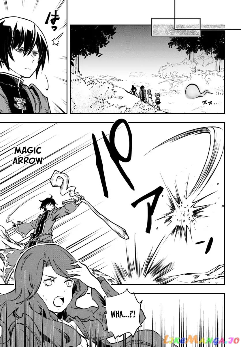 Is It Odd That I Became An Adventurer Even If I Graduated The Witchcraft Institute? chapter 10 - page 6