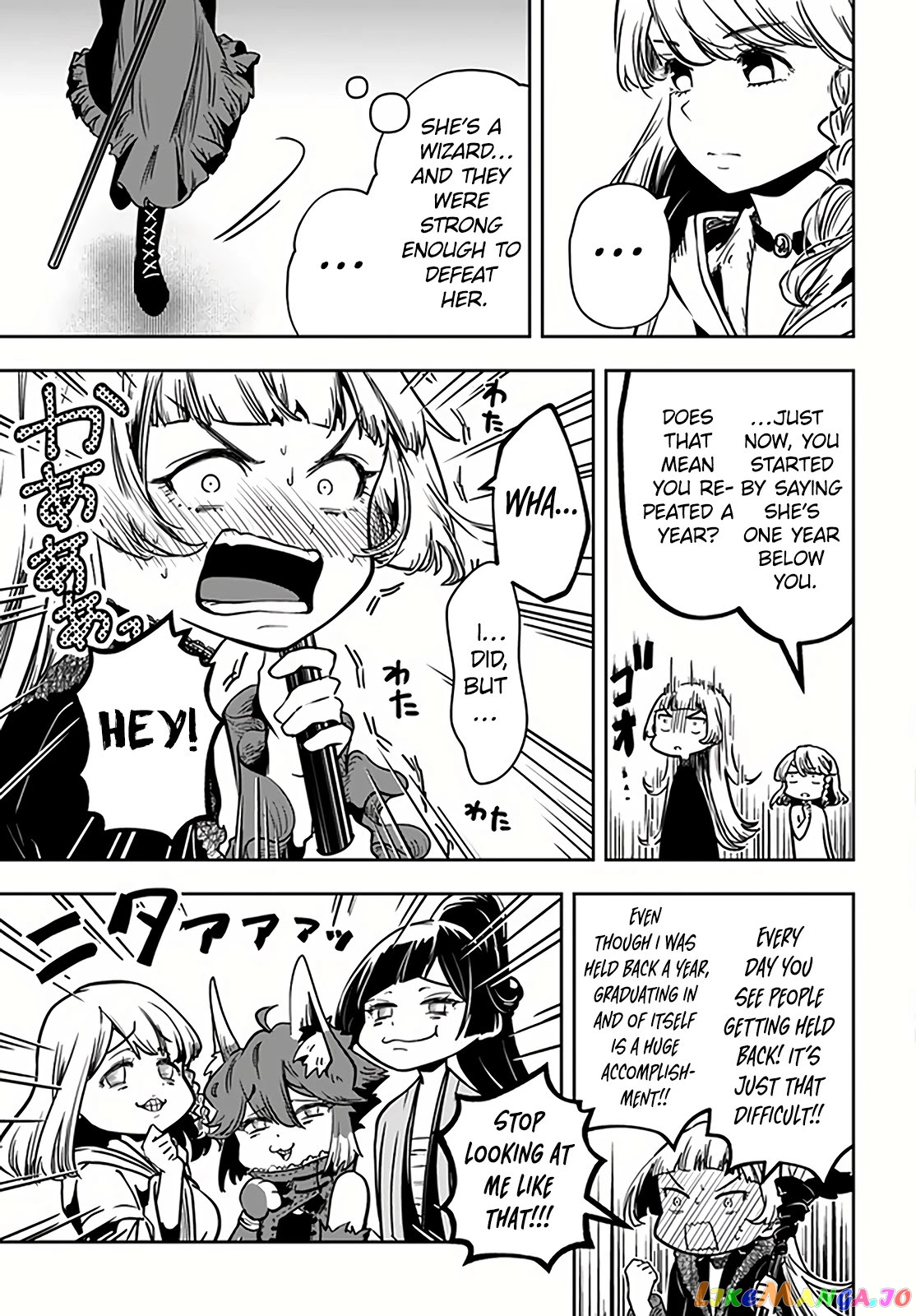 Is It Odd That I Became An Adventurer Even If I Graduated The Witchcraft Institute? chapter 28.2 - page 2