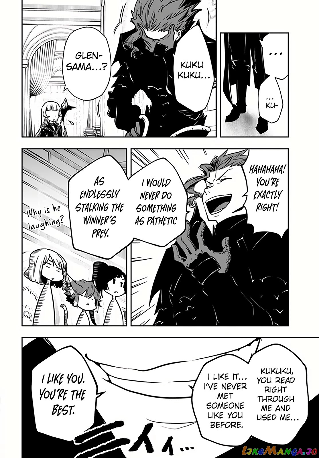 Is It Odd That I Became An Adventurer Even If I Graduated The Witchcraft Institute? chapter 28.2 - page 9
