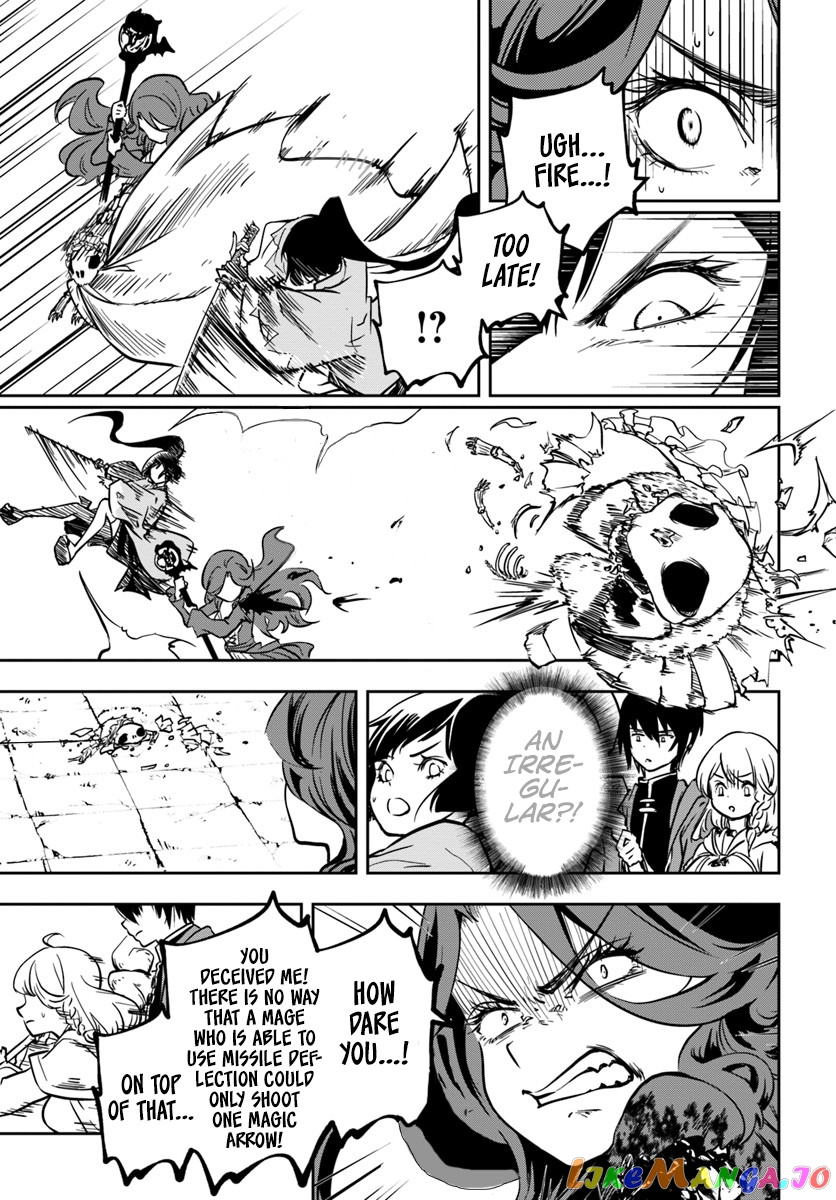 Is It Odd That I Became An Adventurer Even If I Graduated The Witchcraft Institute? chapter 11 - page 16