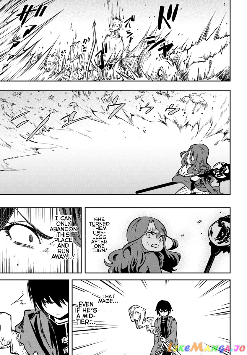 Is It Odd That I Became An Adventurer Even If I Graduated The Witchcraft Institute? chapter 11 - page 20